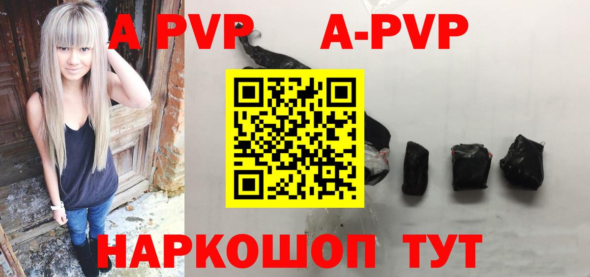  Cocaine Избербаш