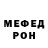 АМФЕТАМИН VHQ Luda Deineko