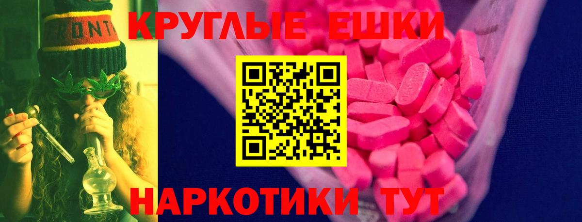 ЭКСТАЗИ DUBAI Избербаш