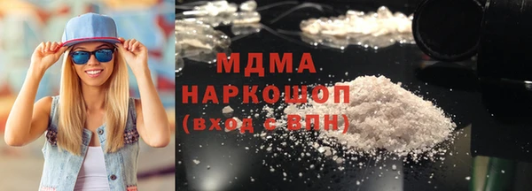 таблы Абинск