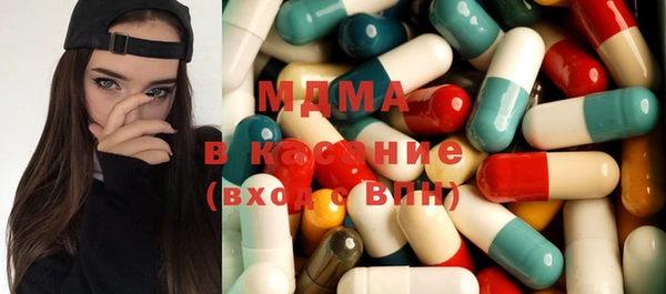 прущая мука Алексин