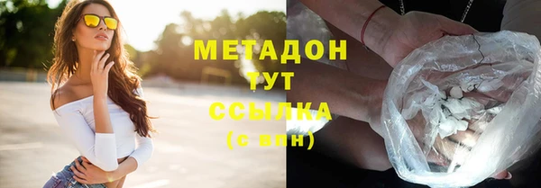 mdpv Алзамай