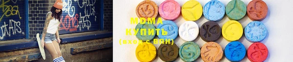 mdpv Алзамай