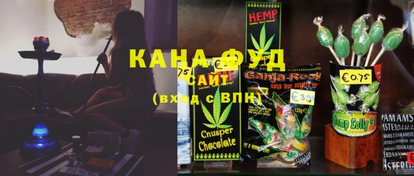 МДМА Алексеевка