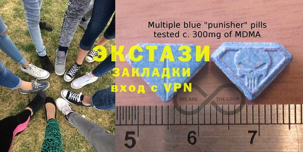прущий лед Абаза