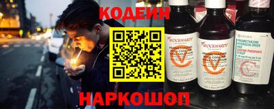 таблы Гатчина