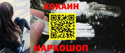 таблы Гатчина