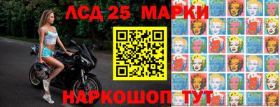 альфа пвп VHQ Гагарин