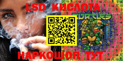 таблы Гатчина