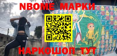 таблы Гатчина