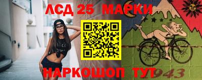 альфа пвп VHQ Гагарин