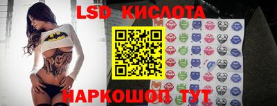 альфа пвп VHQ Гагарин