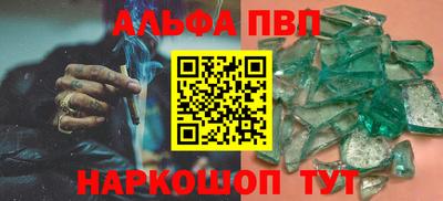 СК Гай