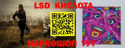 альфа пвп VHQ Гагарин