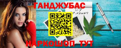 таблы Гатчина