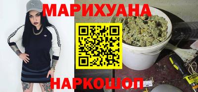 альфа пвп VHQ Гагарин