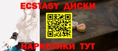 альфа пвп VHQ Гагарин