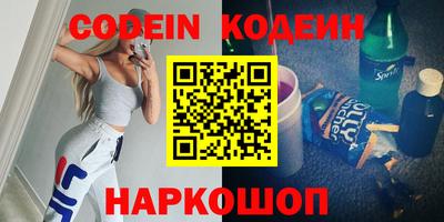 альфа пвп VHQ Гагарин