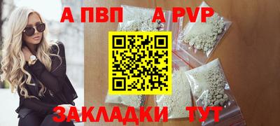 таблы Гатчина