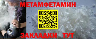 MDMA Premium VHQ Волжский