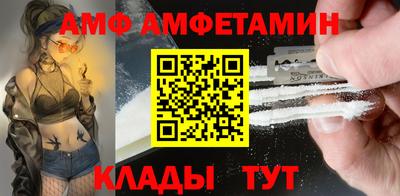 таблы Гатчина
