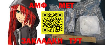 таблы Гатчина