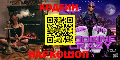 таблы Гатчина