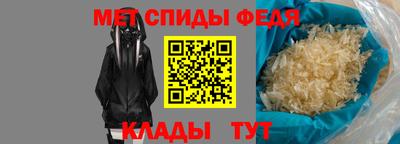таблы Гатчина