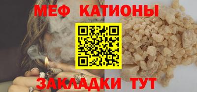 таблы Гатчина