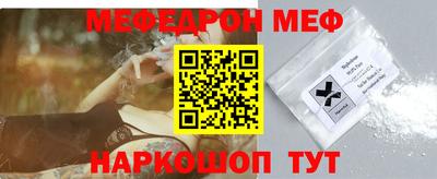 таблы Гатчина