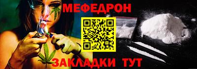 таблы Гатчина