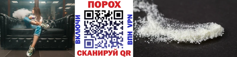Метамфетамин винт  Избербаш 